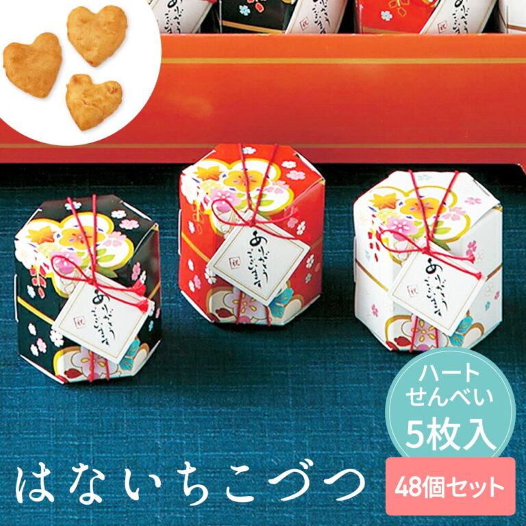 ★楽天1位★【3大特典付き】レコルト 豆乳メーカー 全自動 豆乳機 スープメーカー ミキサー ブレンダー 自動調理 保温 スープ 豆乳 おかゆ おから お粥 離乳食 介護食 自動調理器 スムージー 味